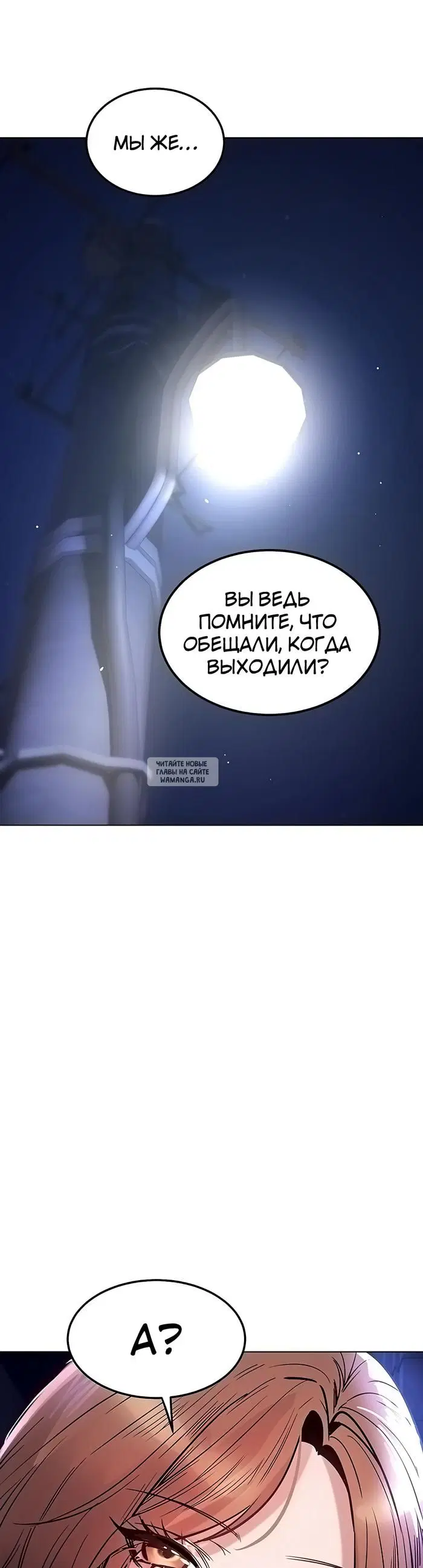 Page 34.000