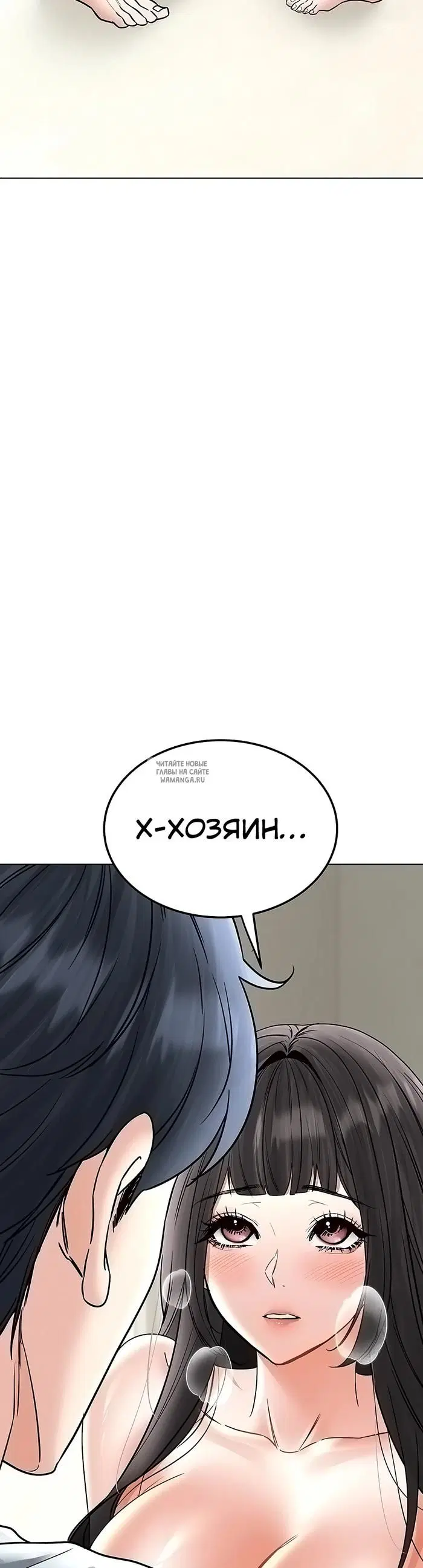 Page 34.000