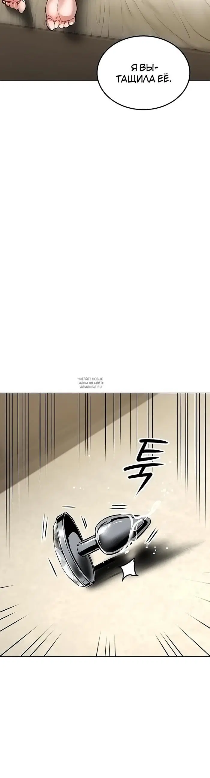 Page 34.000