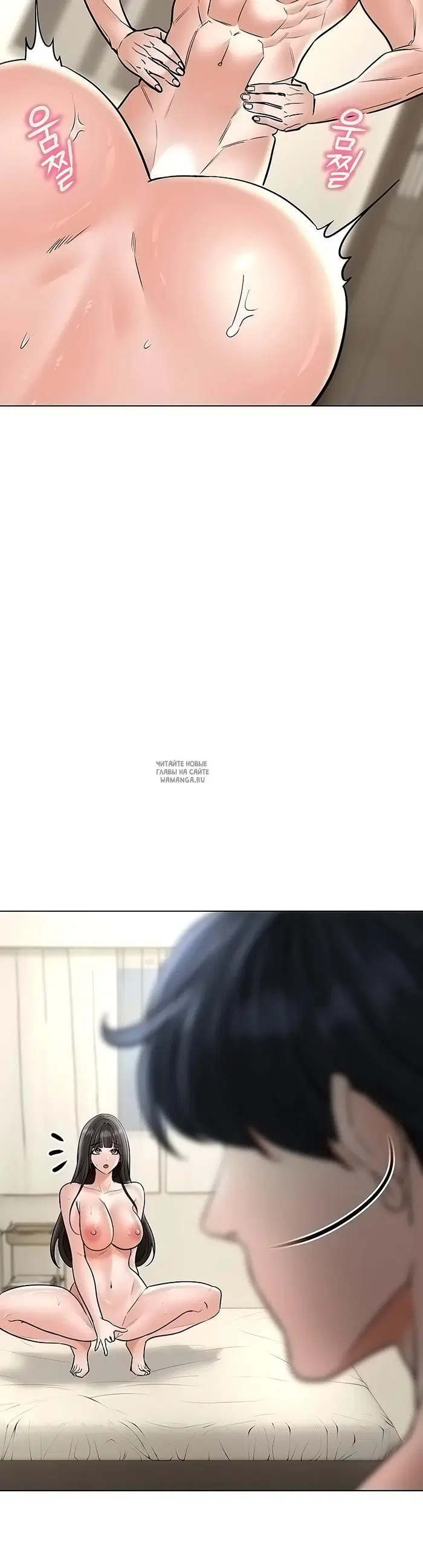 Page 34.000