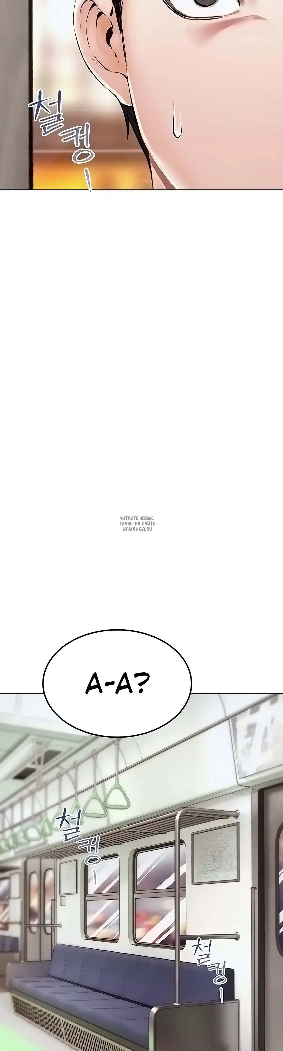 Page 34.000