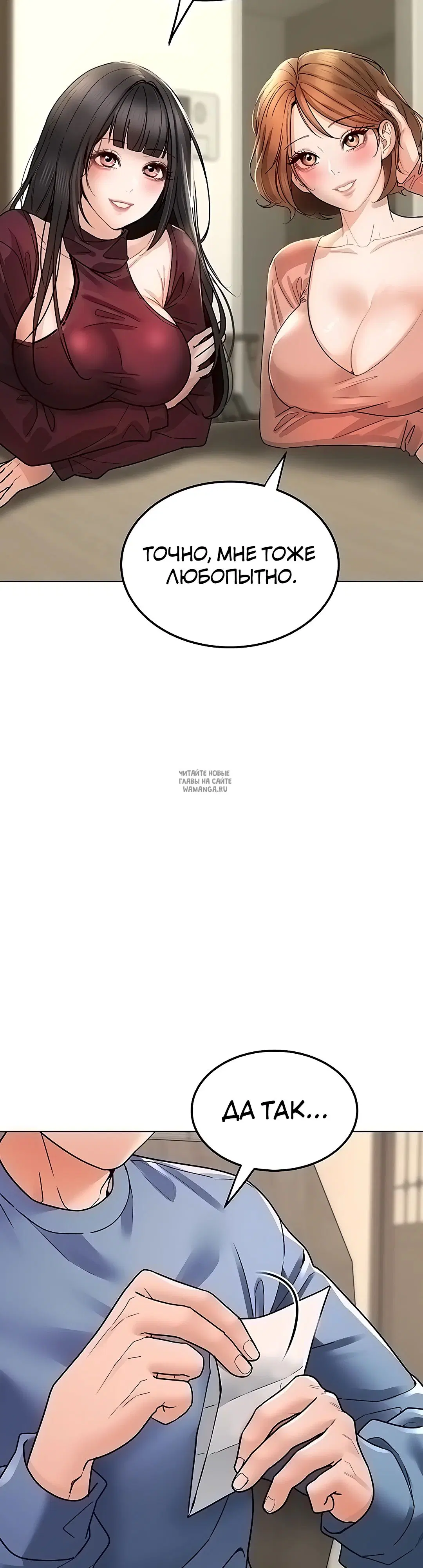Page 34.000