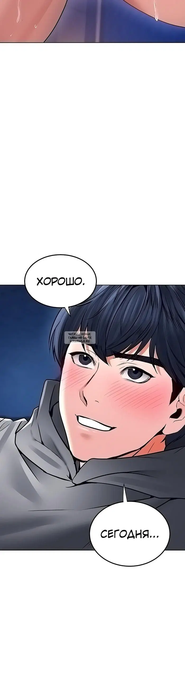 Page 35.000