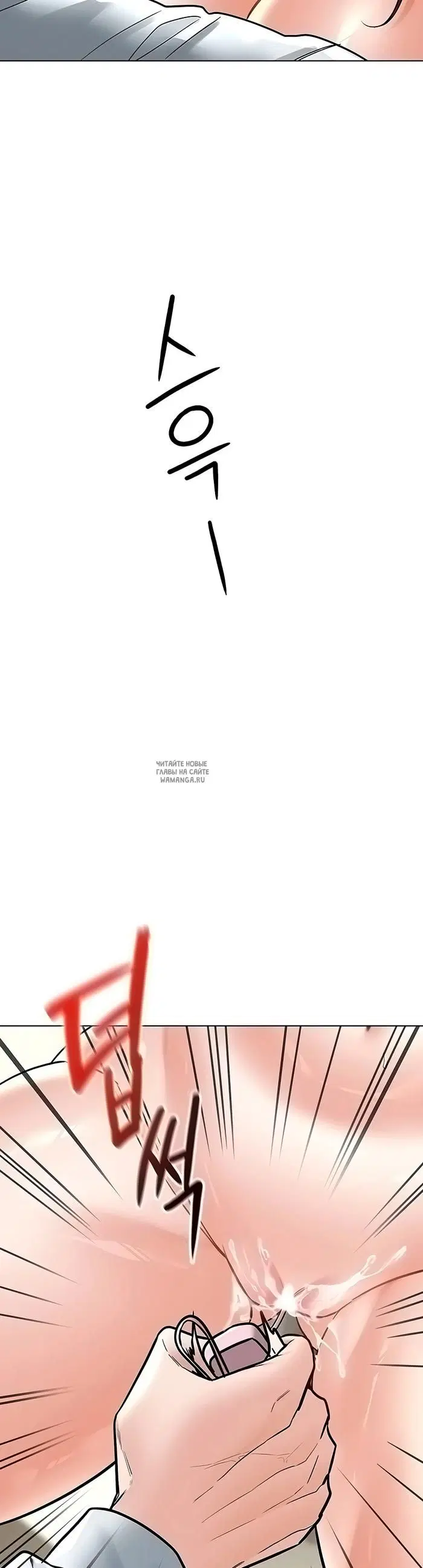 Page 35.000