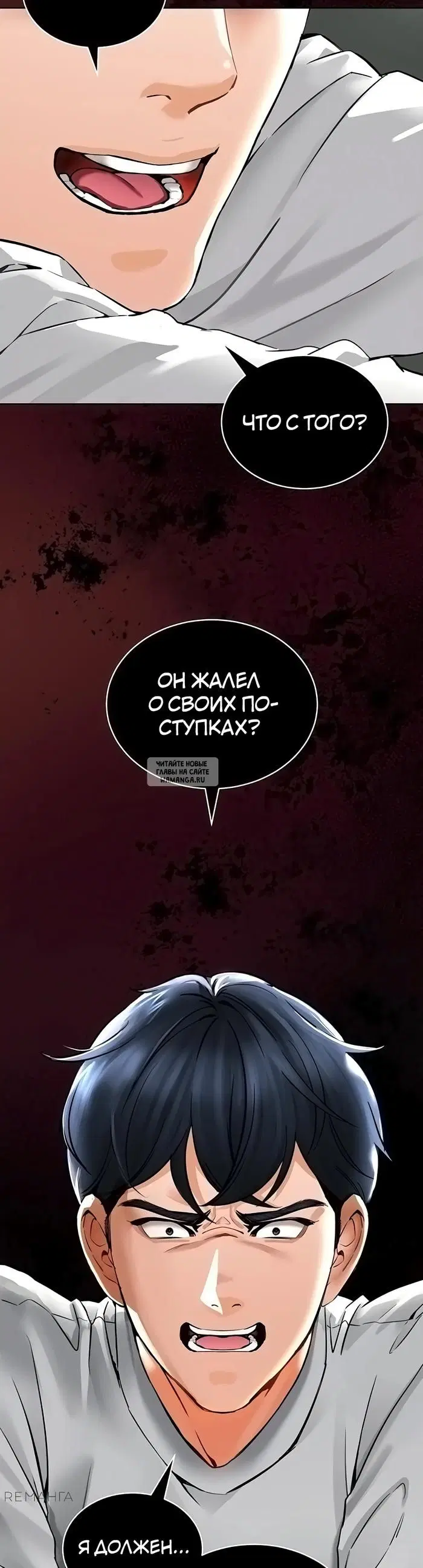 Page 36.000