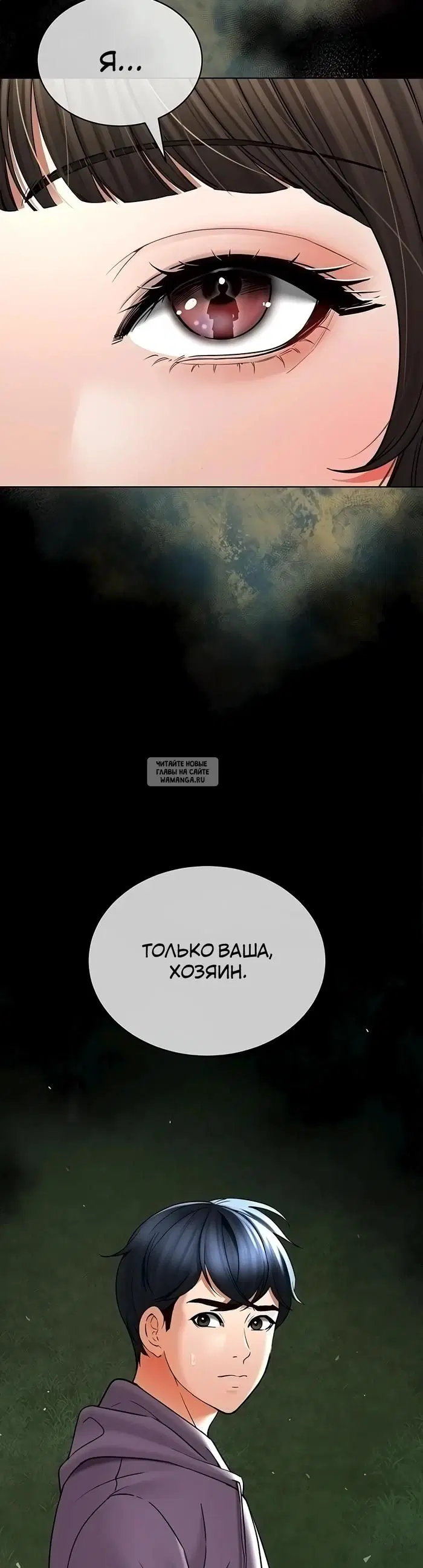 Page 36.000