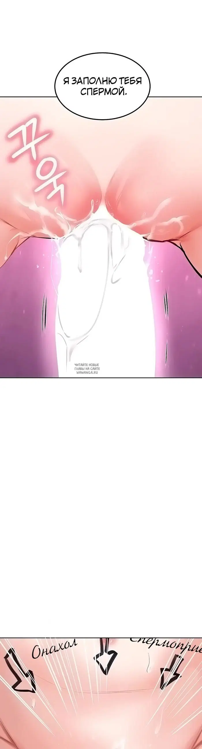 Page 36.000