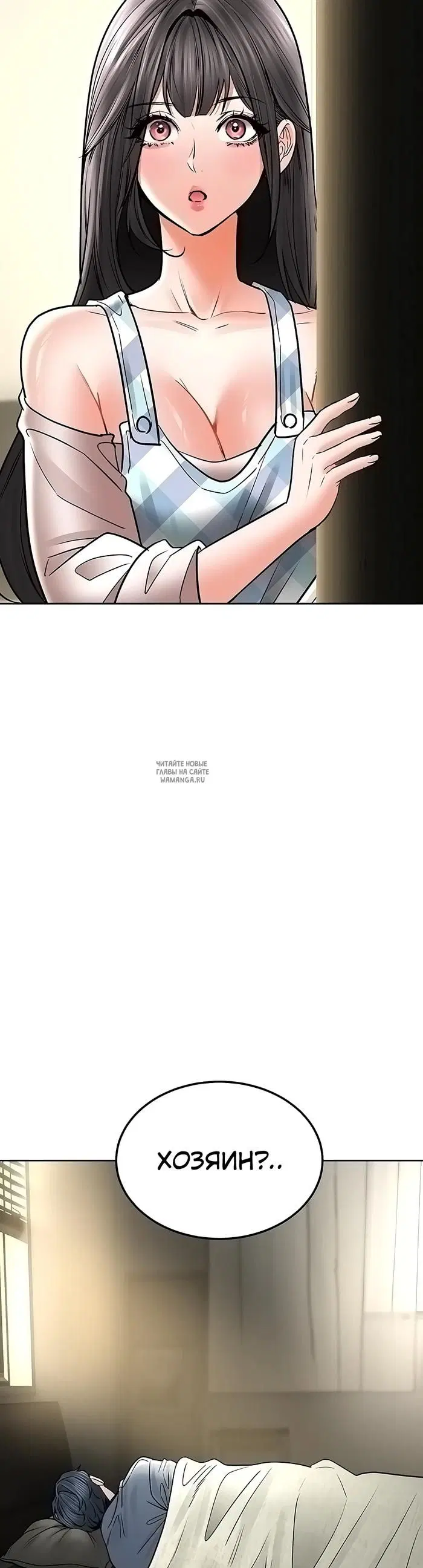Page 36.000