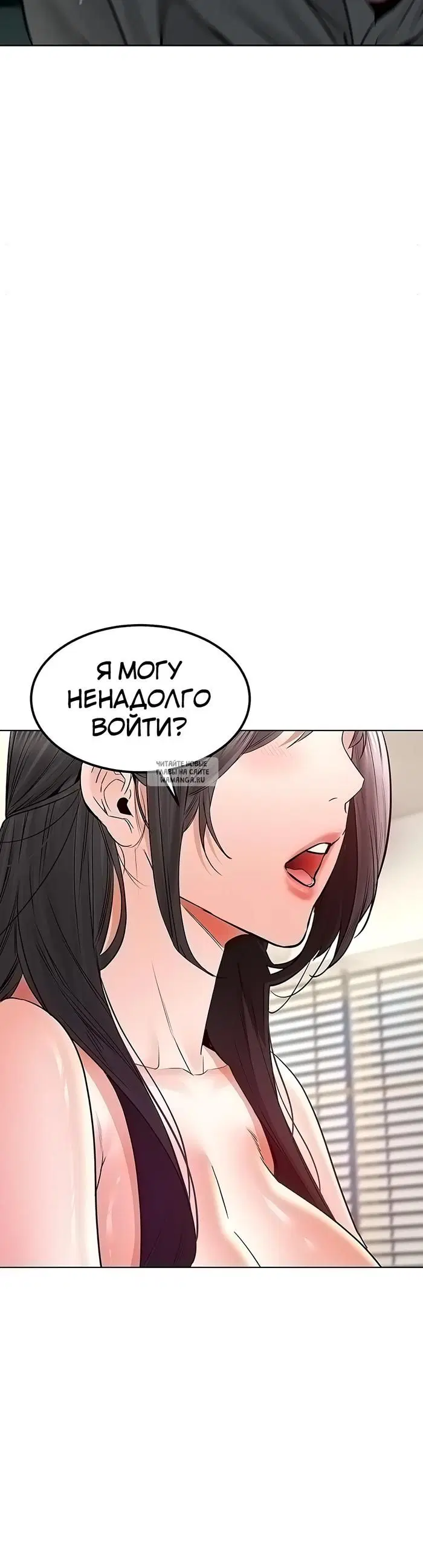 Page 36.000
