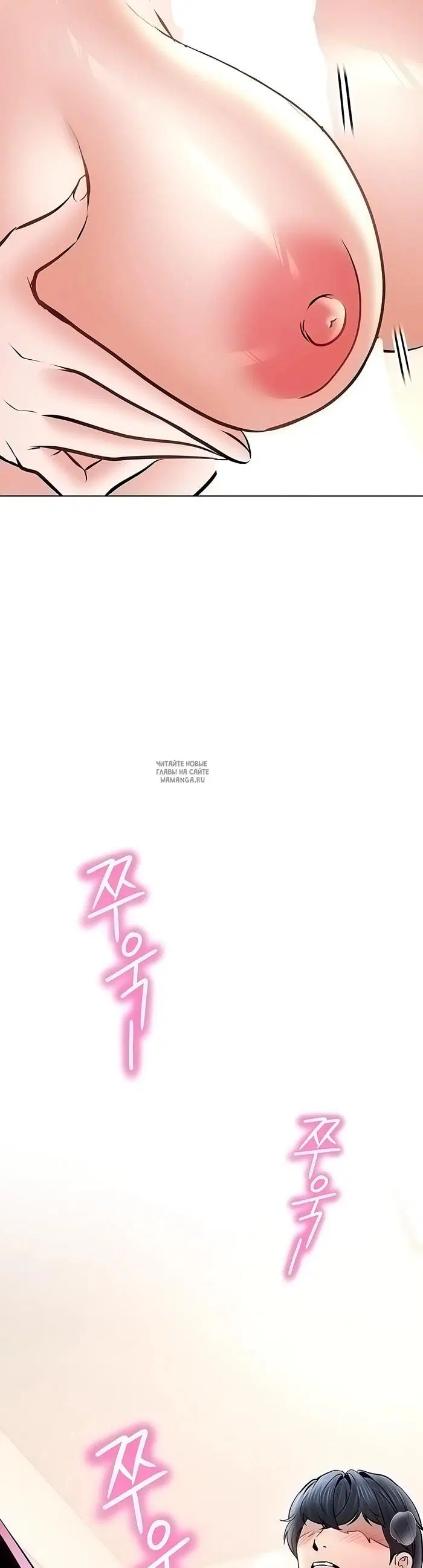 Page 36.000