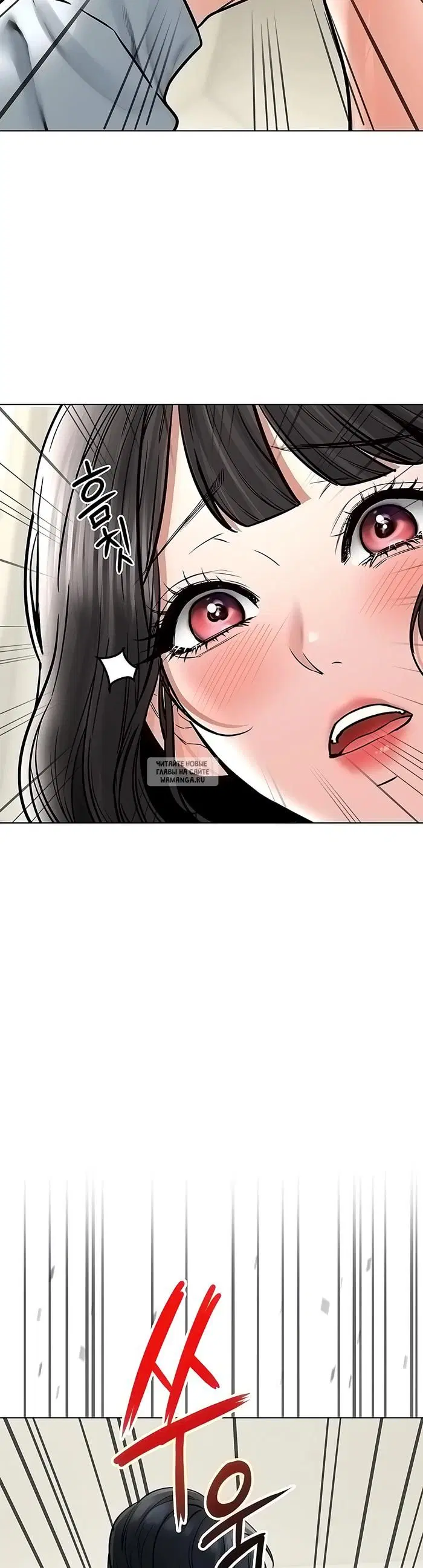 Page 36.000