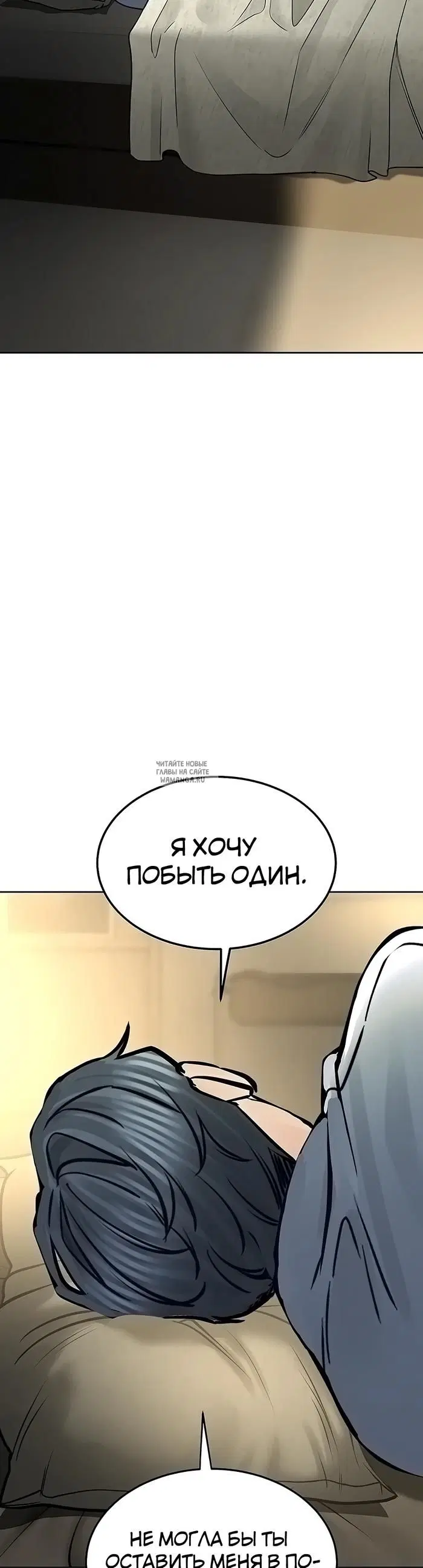 Page 37.000