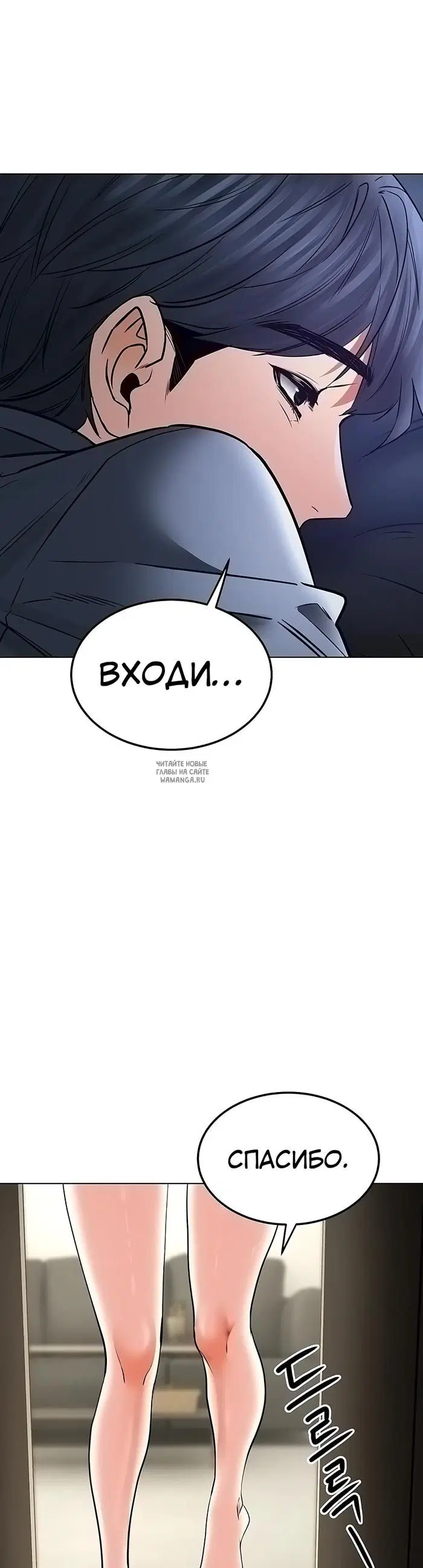 Page 37.000