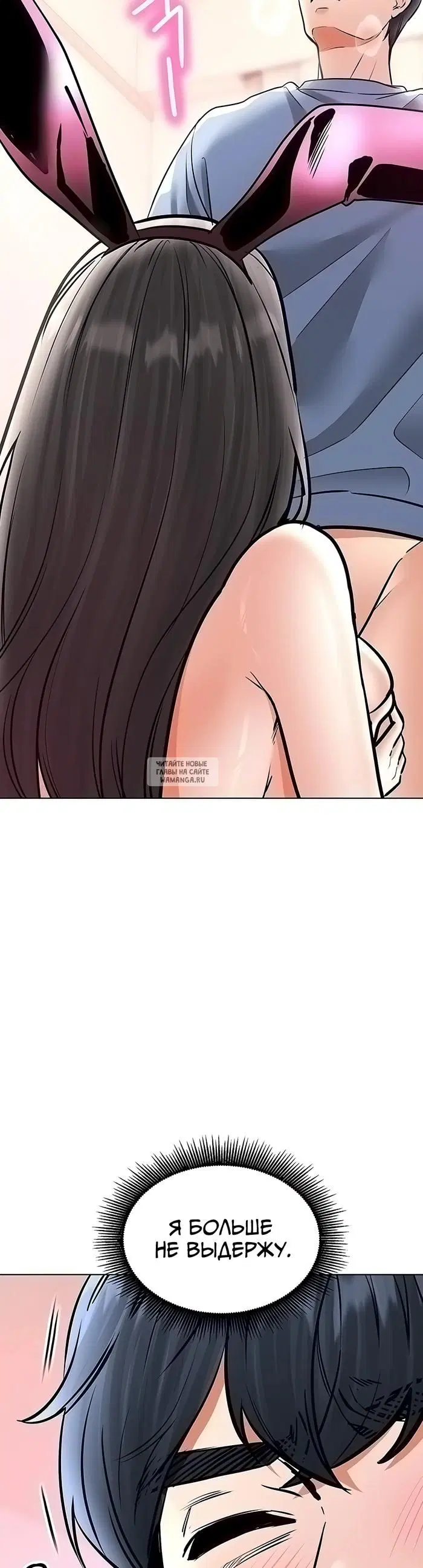 Page 37.000