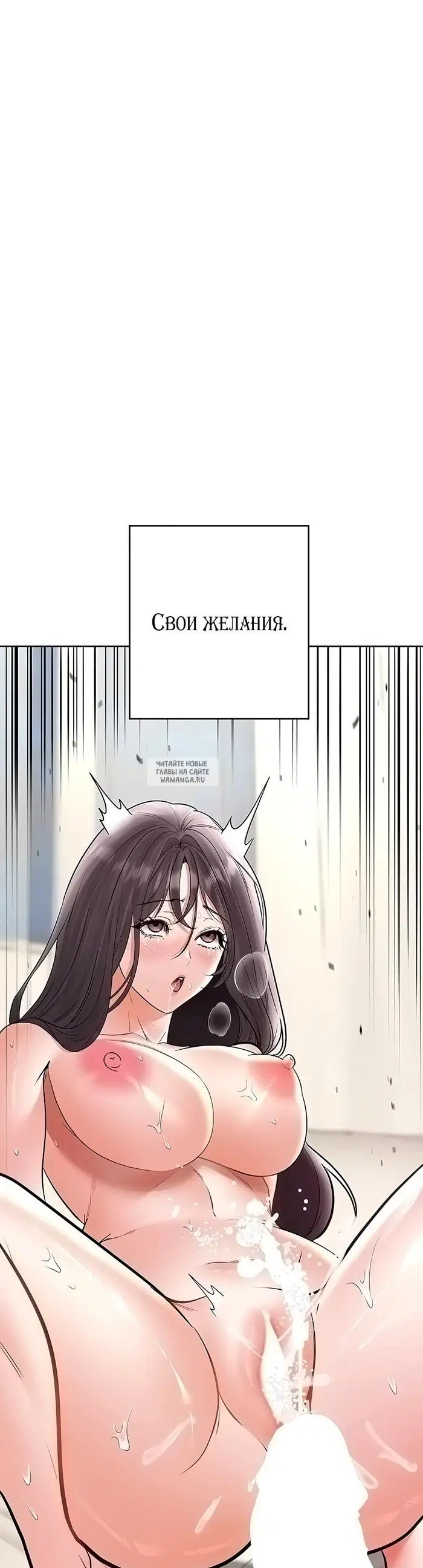 Page 37.000
