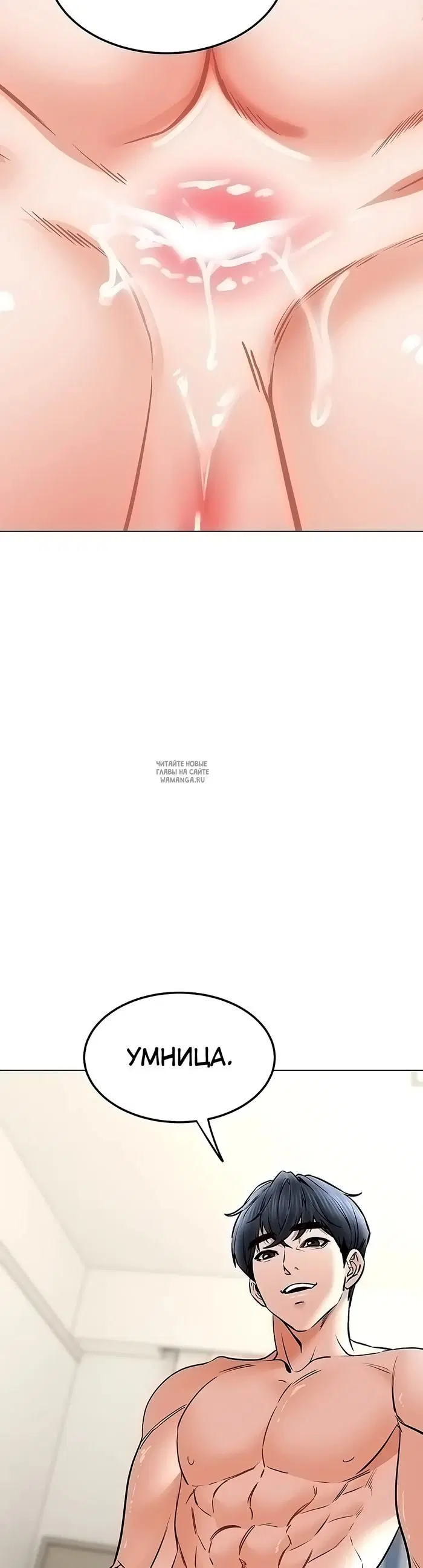 Page 37.000