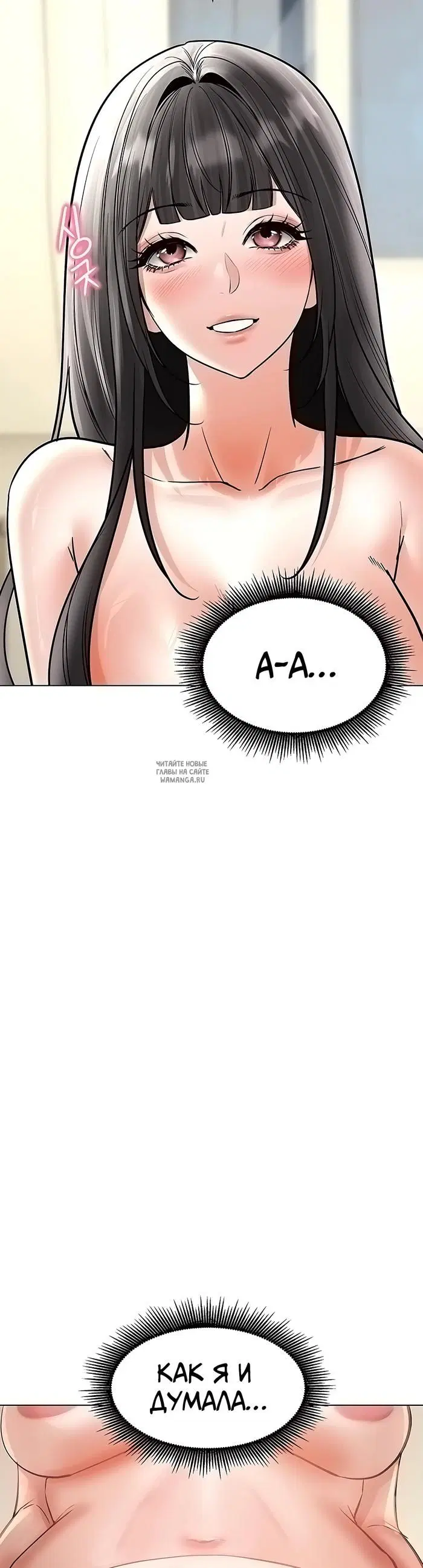 Page 37.000