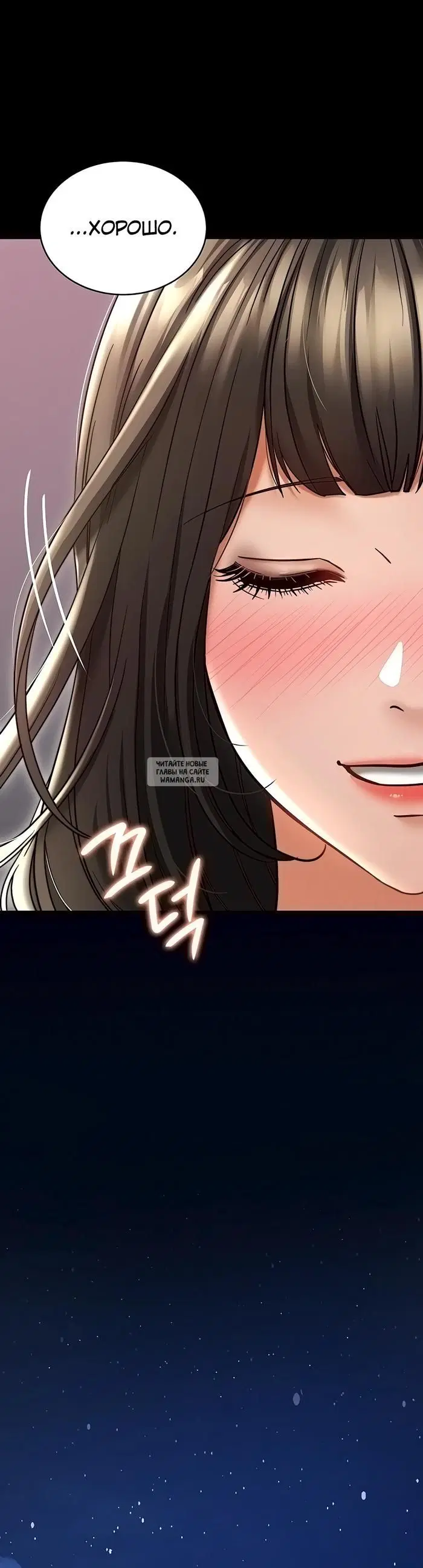 Page 38.000