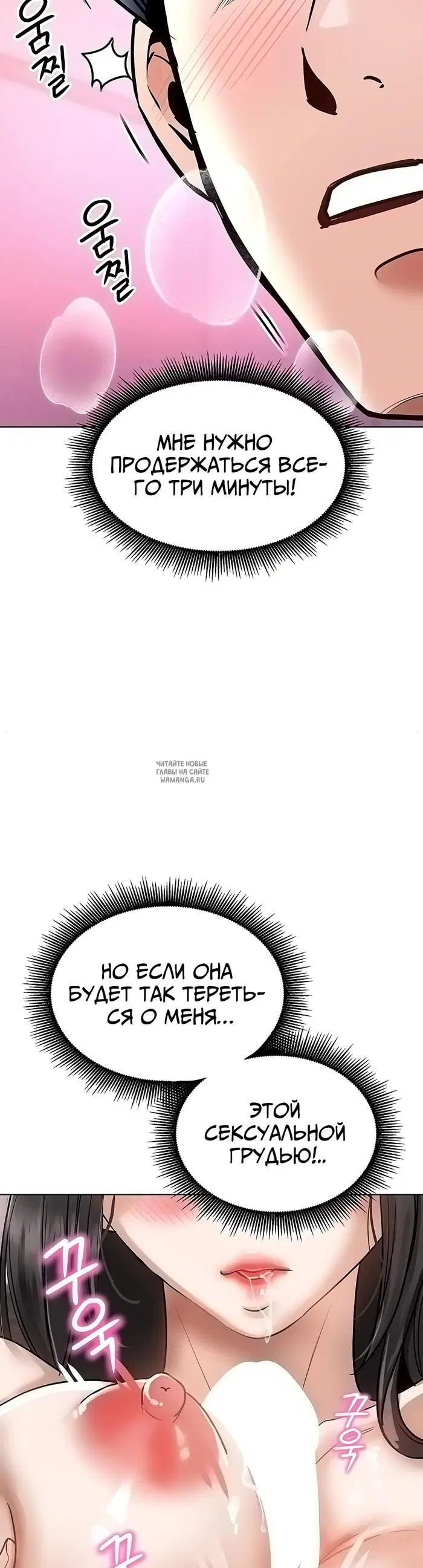 Page 38.000