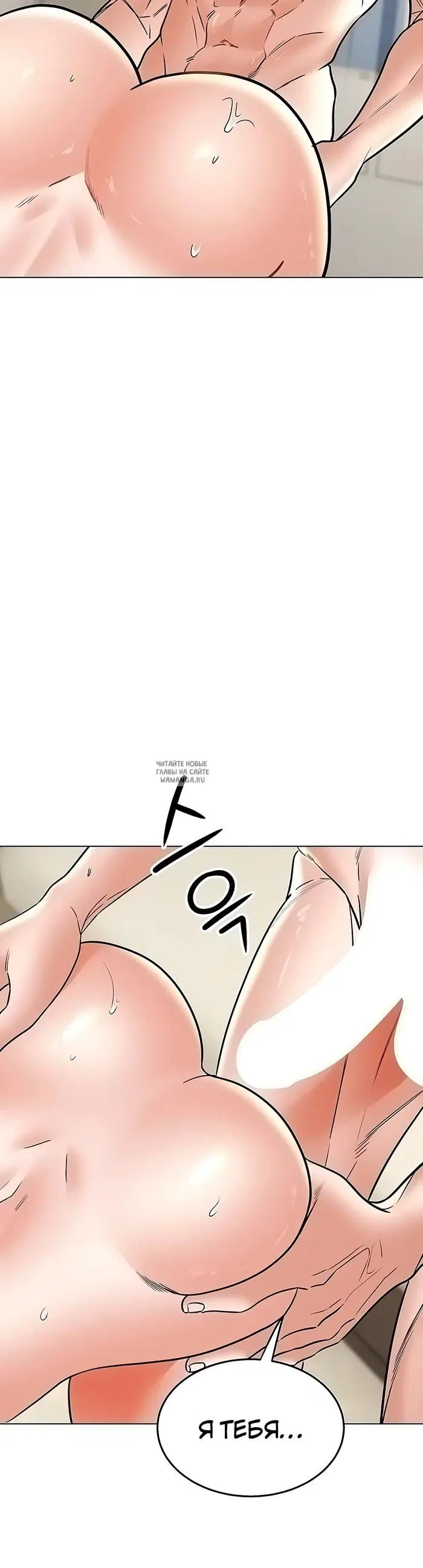 Page 38.000