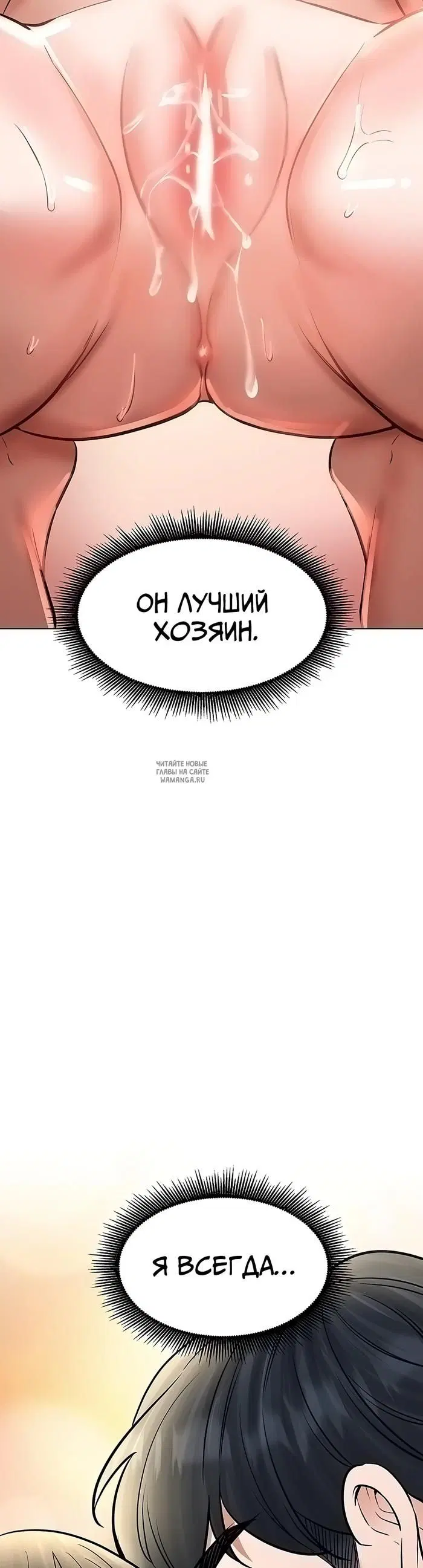 Page 38.000