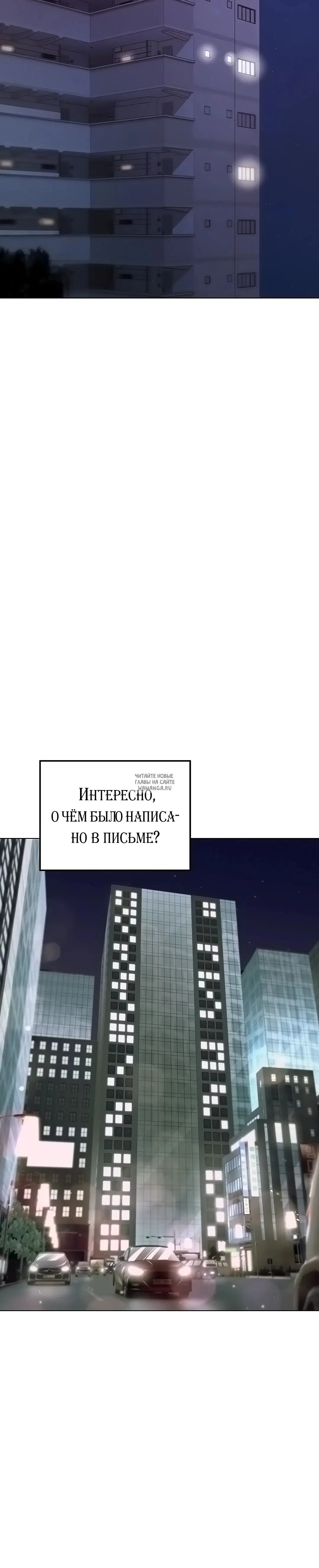 Page 38.000