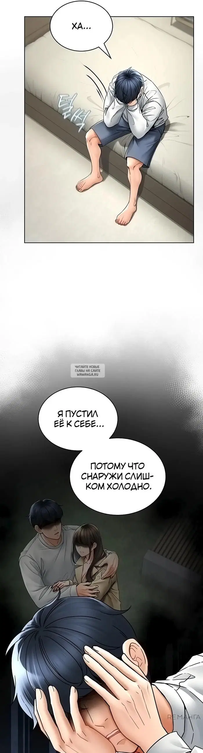 Page 39.000