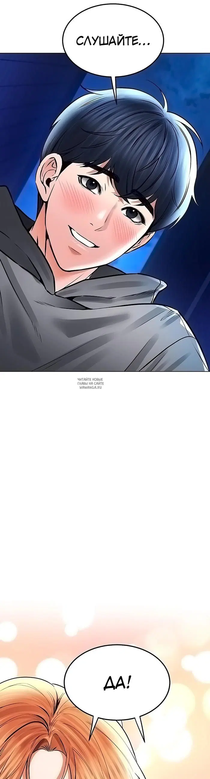 Page 39.000