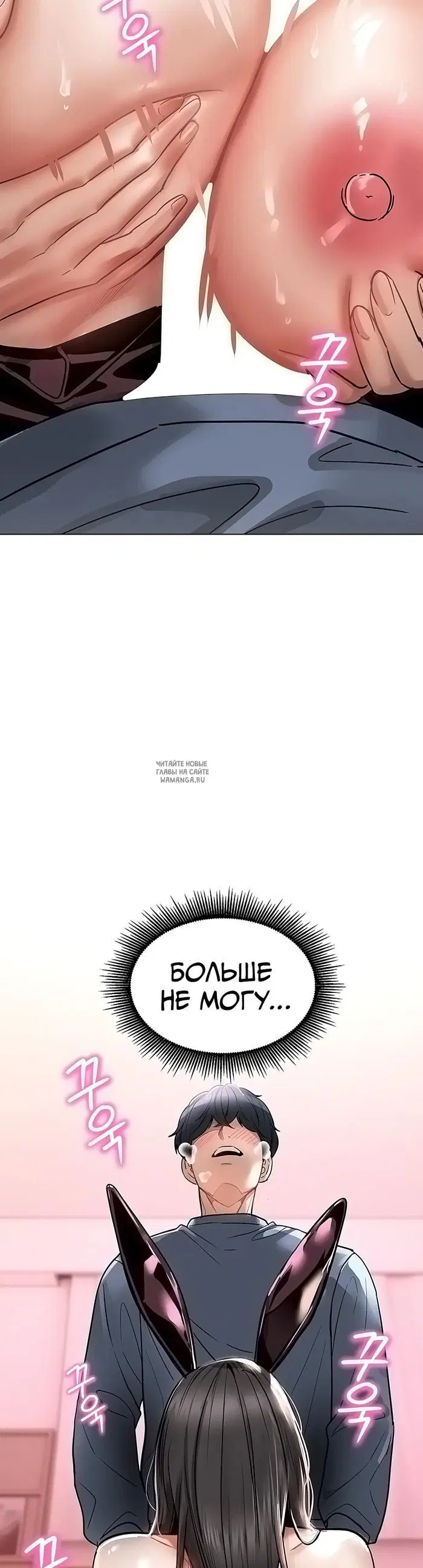Page 39.000