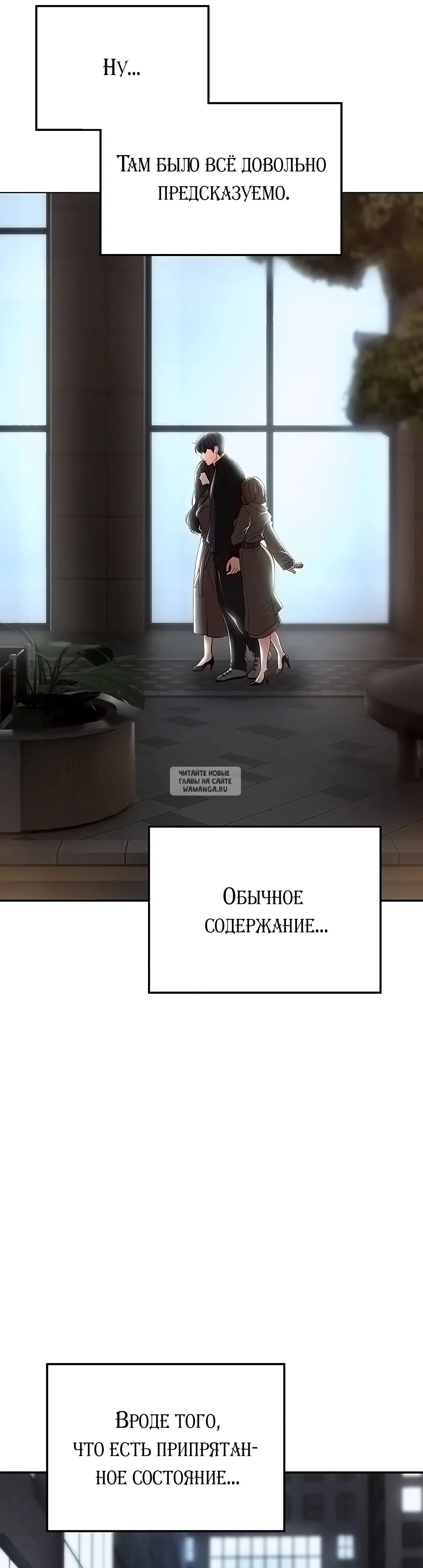 Page 39.000