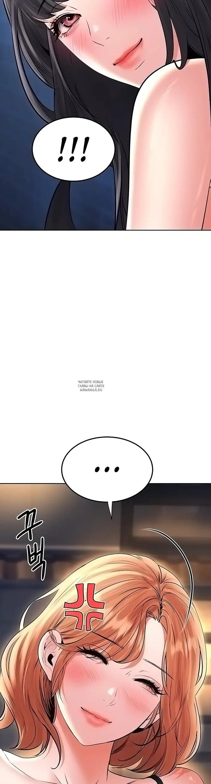 Page 30.000