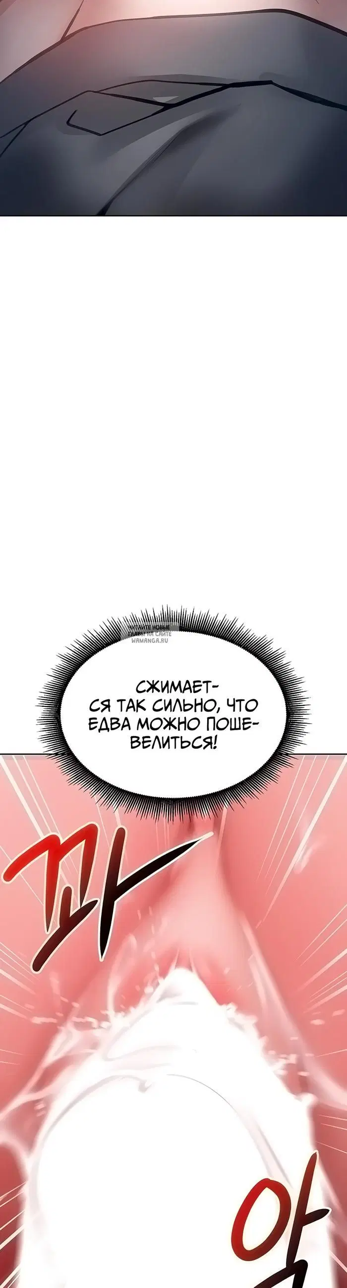 Page 30.000