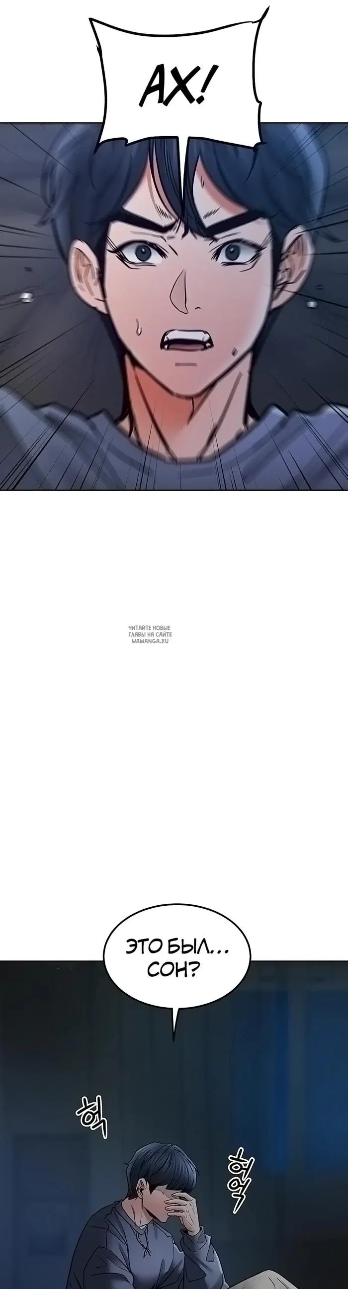 Page 30.000
