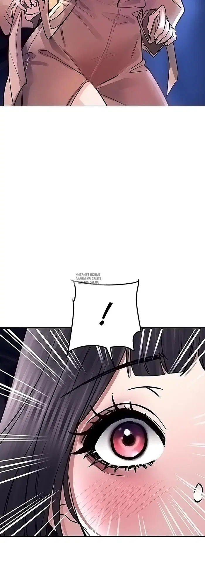 Page 30.000