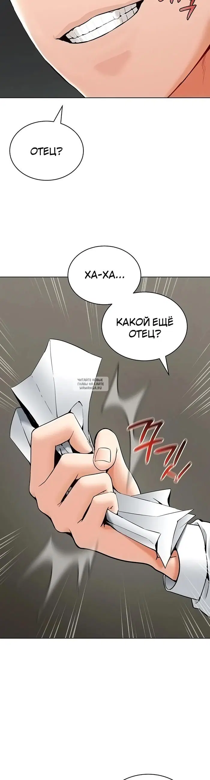Page 31.000