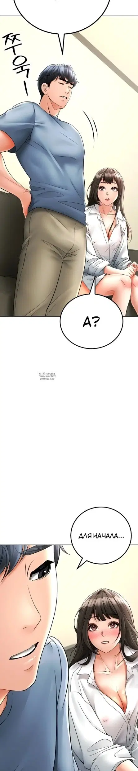 Page 31.000
