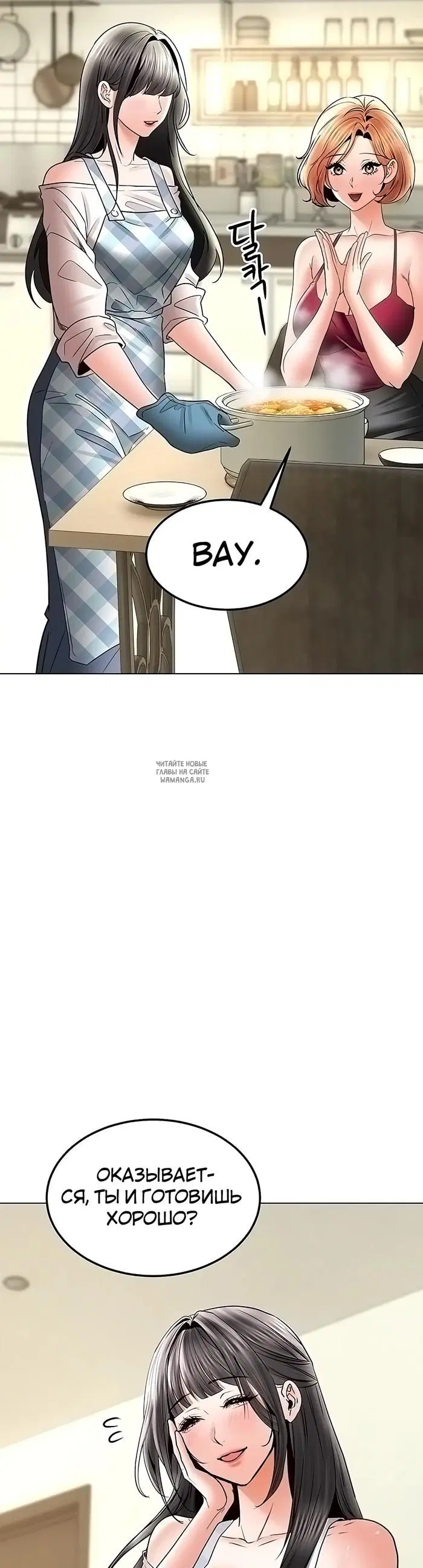 Page 31.000
