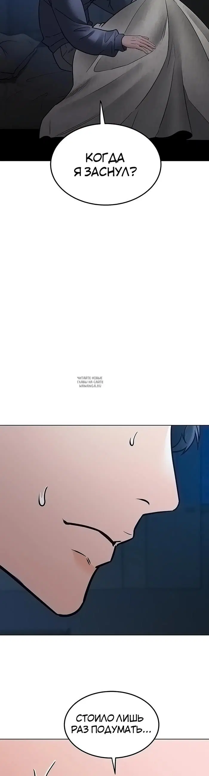 Page 31.000