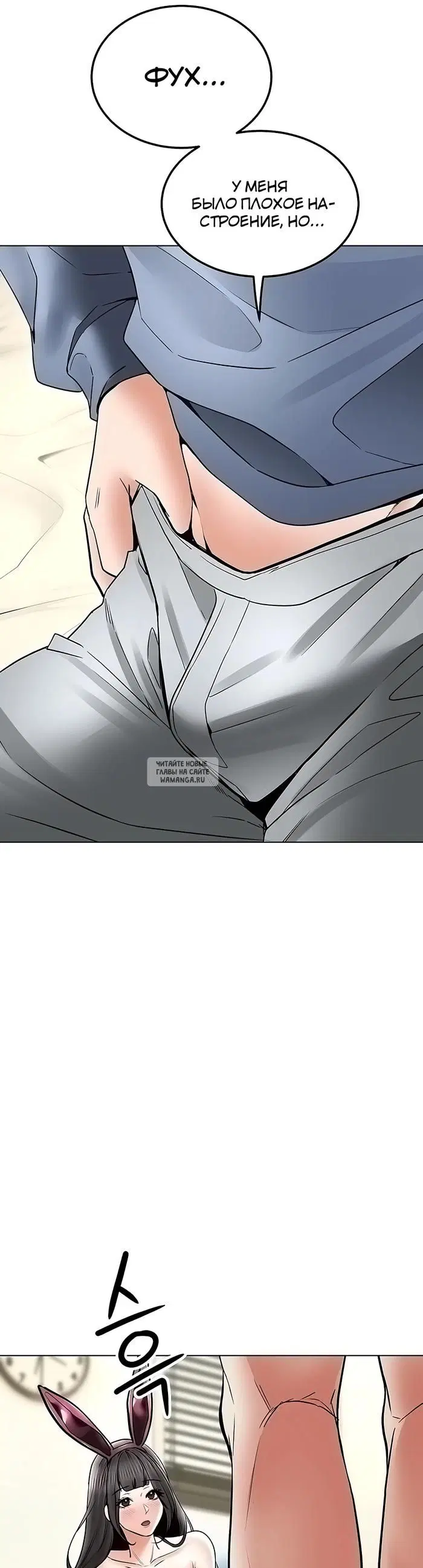 Page 31.000