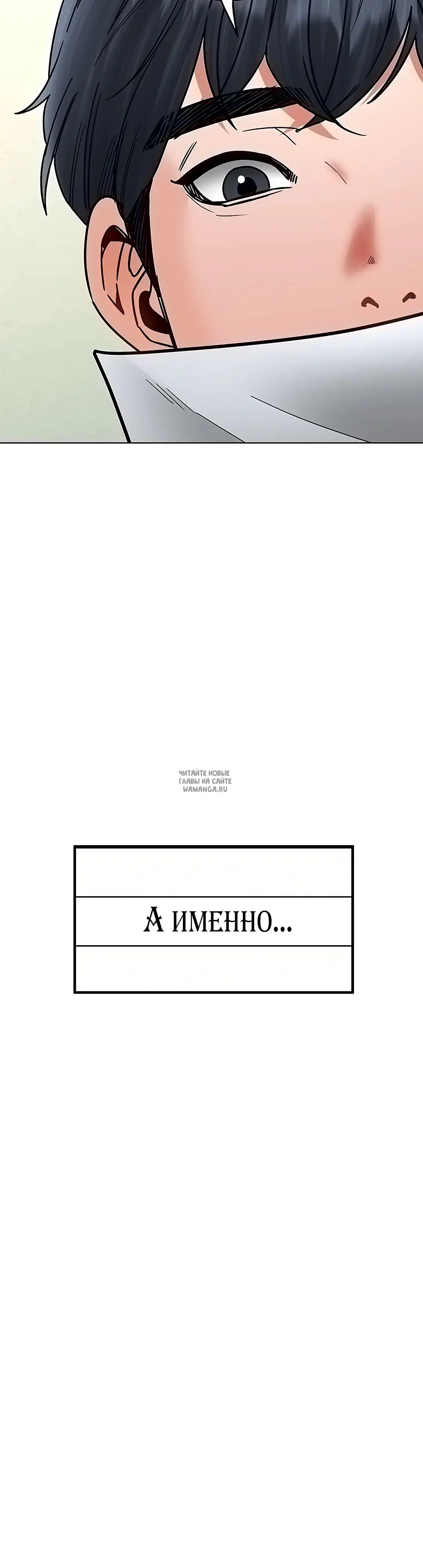 Page 31.000