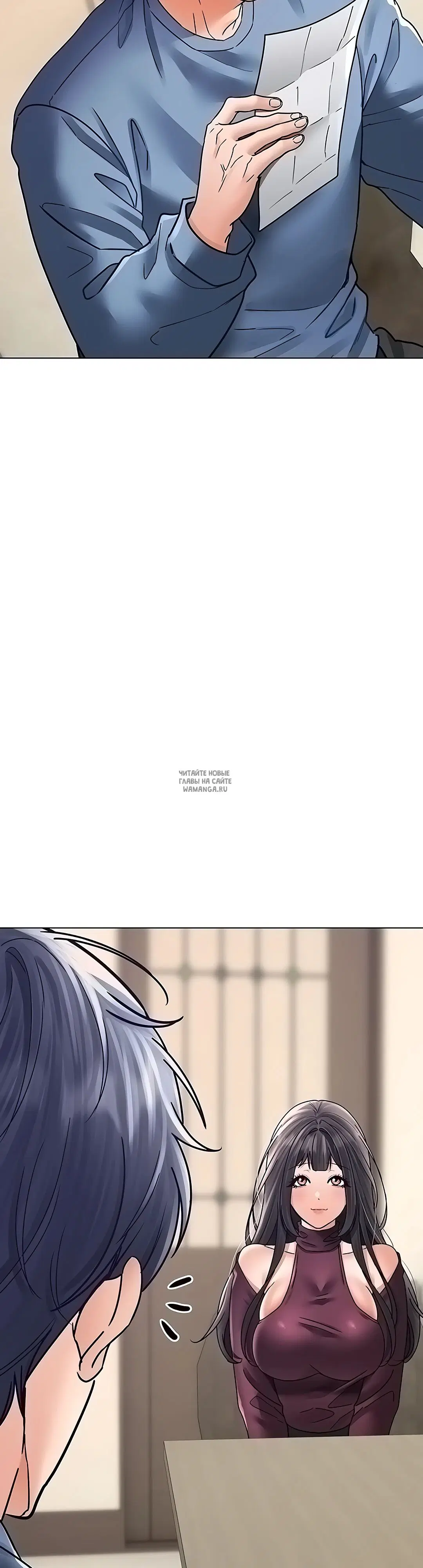Page 31.000