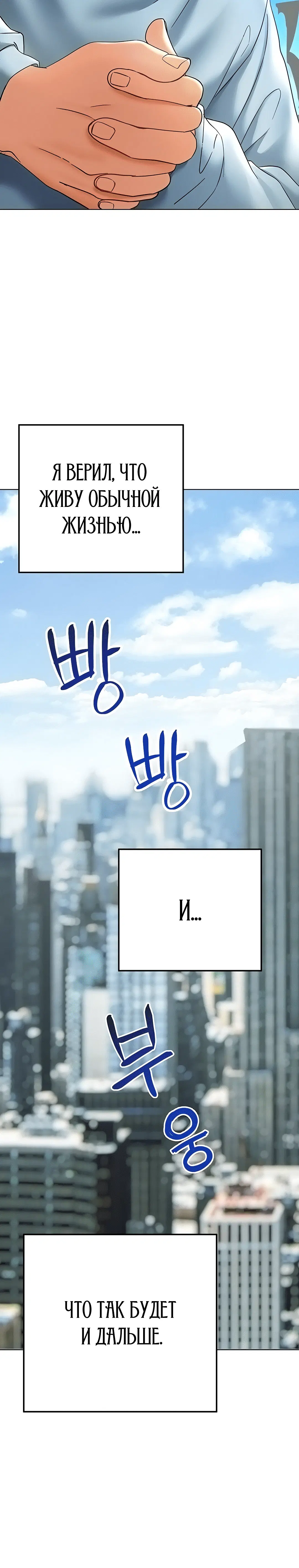 Page 3.003