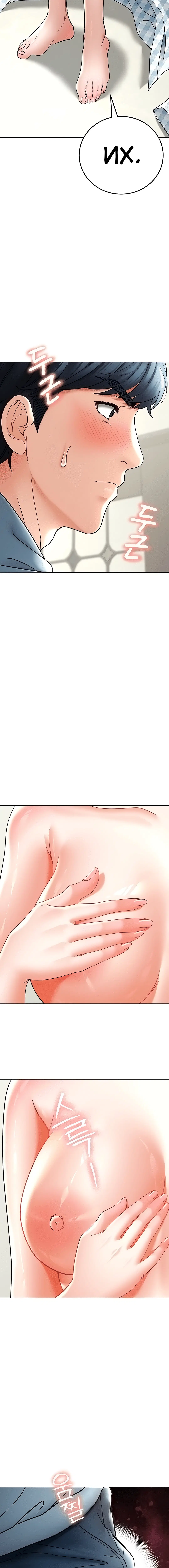 Page 3.001