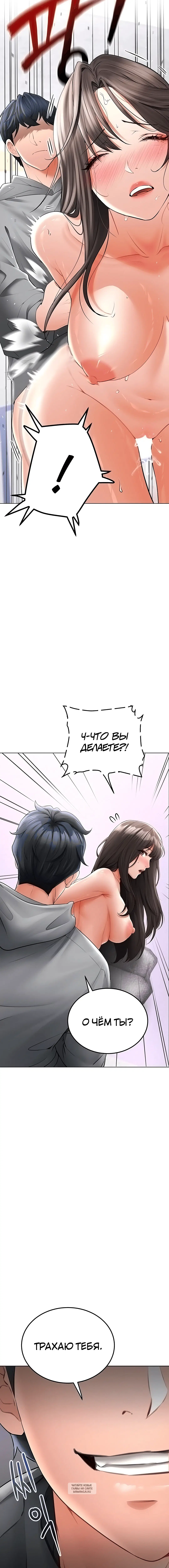 Page 3.001