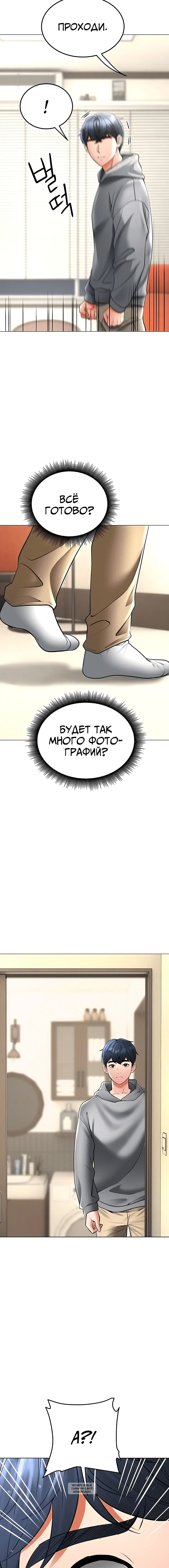 Page 3.001