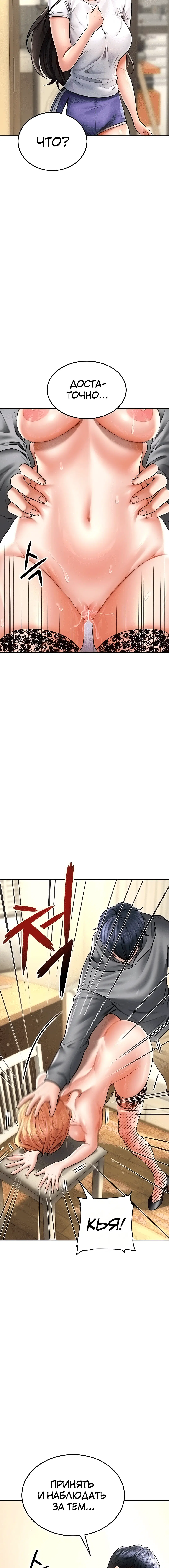Page 3.002