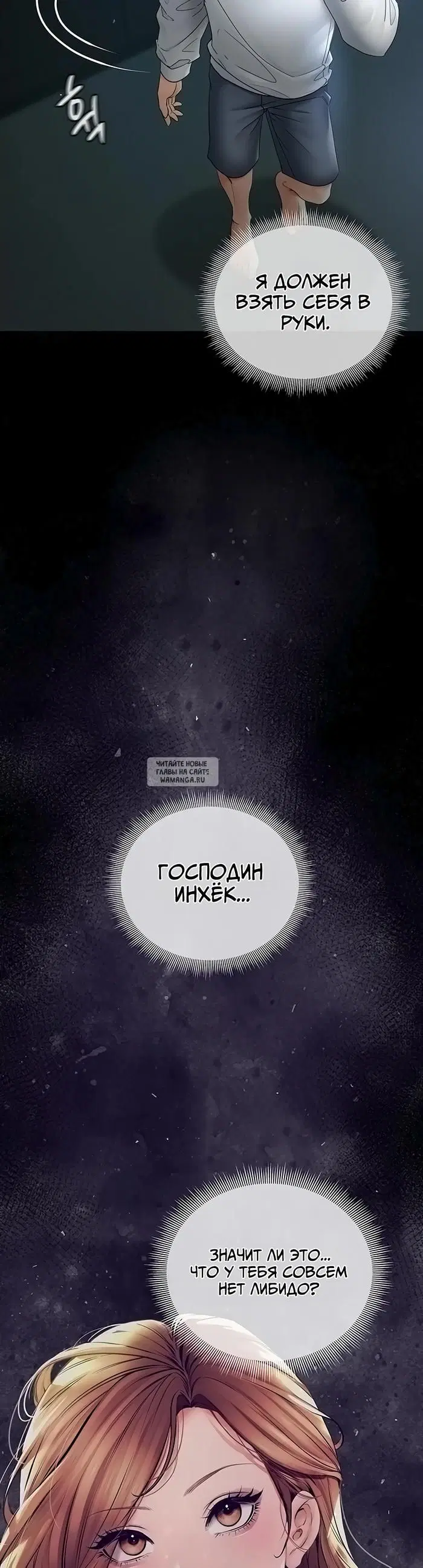 Page 32.000