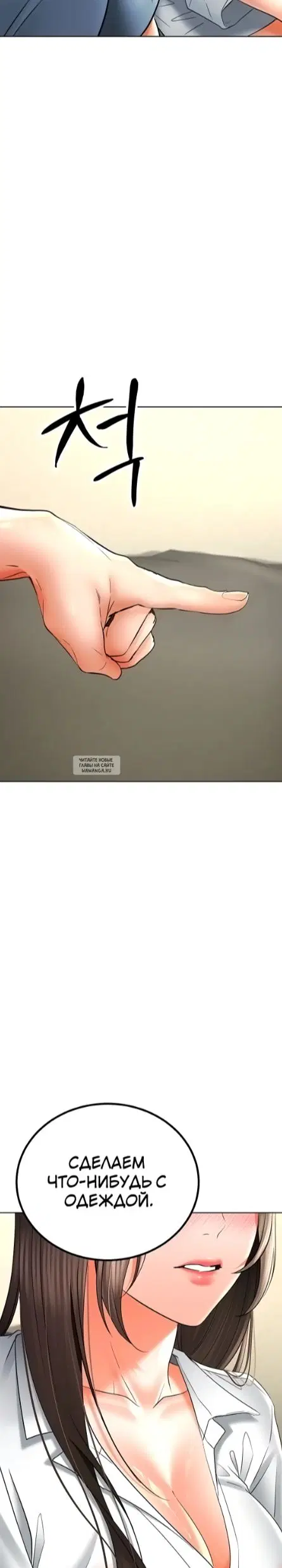 Page 32.000