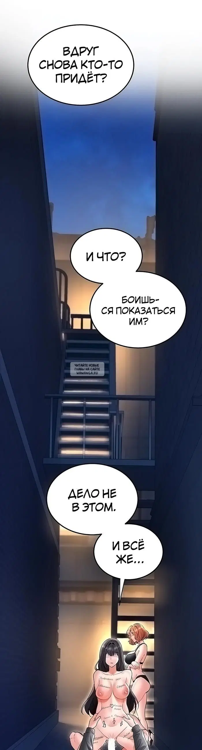 Page 32.000