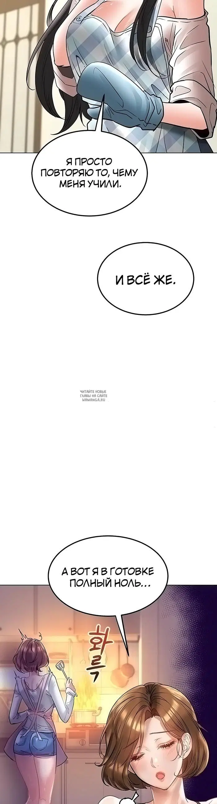 Page 32.000